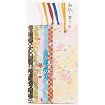 しおり　ページ 楽天市場】しおり 栞 3枚セット レッドオレンジ ヴィンテージ